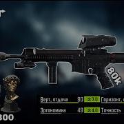 How To Quickly Rise To Million Using AR57 For 80k Arena Breakout