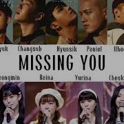 Girls Planet 999 Missing You BTOB X Drawing Sound COLOR CODED