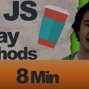 14 Must Know JS Array Methods In 8 Minutes