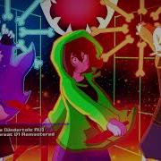 Bad Time Trio Undertale AU Triple The Threat 2019 Remastered NITRO Remix