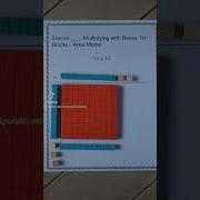 Multiplying Area Model With Base Ten Blocks