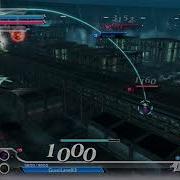 DISSIDIA FINAL FANTASY NT Yshtola Triplekill