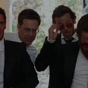 The Hangover Wedding Rush