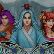 JAVA GAMES 弑血 J2me Loader