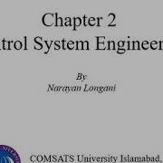 Transfer Function For Electrical Networks Control System Engineering Lecture 03