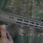 DPMS G2 Update