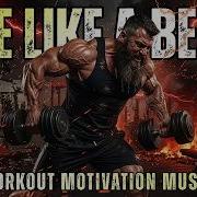 BEST WORKOUT MUSIC 2026 GYM MOTIVATION MUSIC MIX 2026 HIP HOP GYM MUSIC