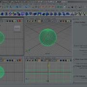 UDK Tutorial Scale From Maya To Unreal Engine For Static Meshes