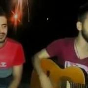 Onur Koç Emre Yc Gözbebeğim 2013