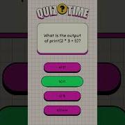 Python Quiz Python Coding Programming LearnPython