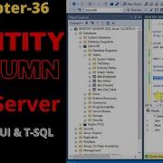 How To Use Identity Column In SQL Server What Is Identity Column In SQL Server