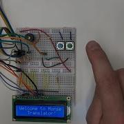 Morse Code Translator Demonstration