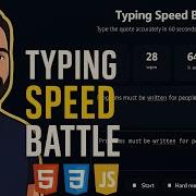 Typing Speed Battle Website HTML CSS JavaScript Project Tutorial Coding Project