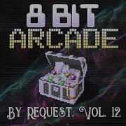 Algorithm 8 Bit Muse Emulation