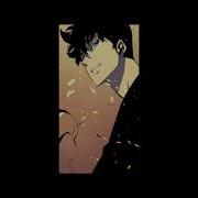 Sean Kingston Take You There Nightcore Slowed Version