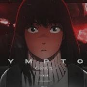 Symptom Of Nature Heavenly Delusion AMV
