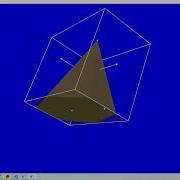 VTK Example BoxWidget2 Cxx