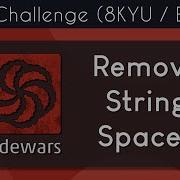 C Remove String Spaces Solution In Under 5 Minutes