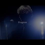 スガ シカオ Progress MUSIC VIDEO