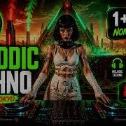 FUTURISTIC DESERT 2026 MELODIC TECHNO MIX 1 HOUR OF HYPNOTIC ENERGY