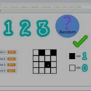 Binary Images Grades 3 5