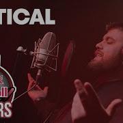 Critical X Da Poet Red Bull 64 Bars