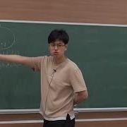 Jaehoon Kim Birmingham University Lecture 4 Dependent Random Choice 2018 06 26