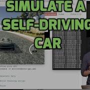 How To Simulate A Self Driving Car