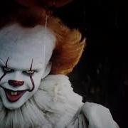 It 2017 We All Float Down Here Scene