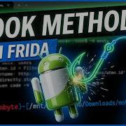 Обратное проектирование Android перехват методов Android с помощью Frida