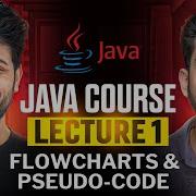 Java Lecture 1 Introduction To Flowcharts Pseudo Code