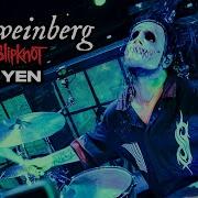 Jay Weinberg Slipknot Yen Live Drum Cam