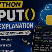 How To Take User Input In Python Python Series 3