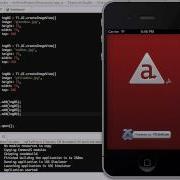 Titanium Mobile 19 Image Overlap And The ZIndex
