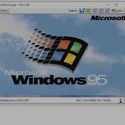 Windows 95 Booting Diskless From A NetWare 4 11 Server