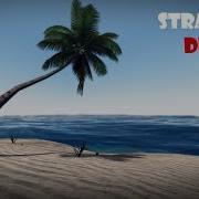 Stranded Deep Official Trailer 2018 PS4 XBOX