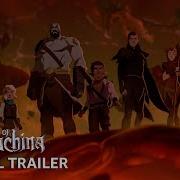 The Legend Of Vox Machina Season 3 Official Trailer