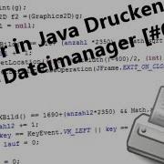 Java Quick Coding Bilder Drucken Und Dateiexplorer 001 German HD