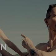 SKIN Trailer