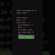 You Are Terrible In Paint But Wanna Impress Your Friends In Python Only 11 Lines