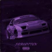 F O R G O T T E N