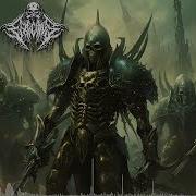 EXecrius Necron