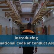 Introducing The International Code Of Conduct Association ICoCA