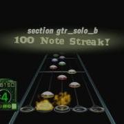 Jordan GH2 Solo B FC