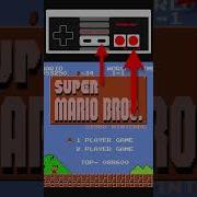 Скрытый чит код в Super Mario Bros