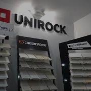 Шоурум UNIROCK