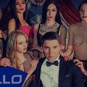 Nick Lawyer Push The Button ELLO UP