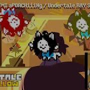 Special Enemy Approaching Undertale R Y Soundtrack