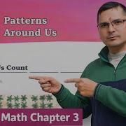 Class 4 Math Chapter 3 Patterns Around Us Full Explanation Easy Method