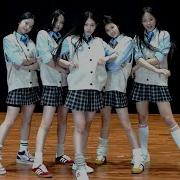 NewJeans Hype Boy Dance Practice MIRRORED Ver 3